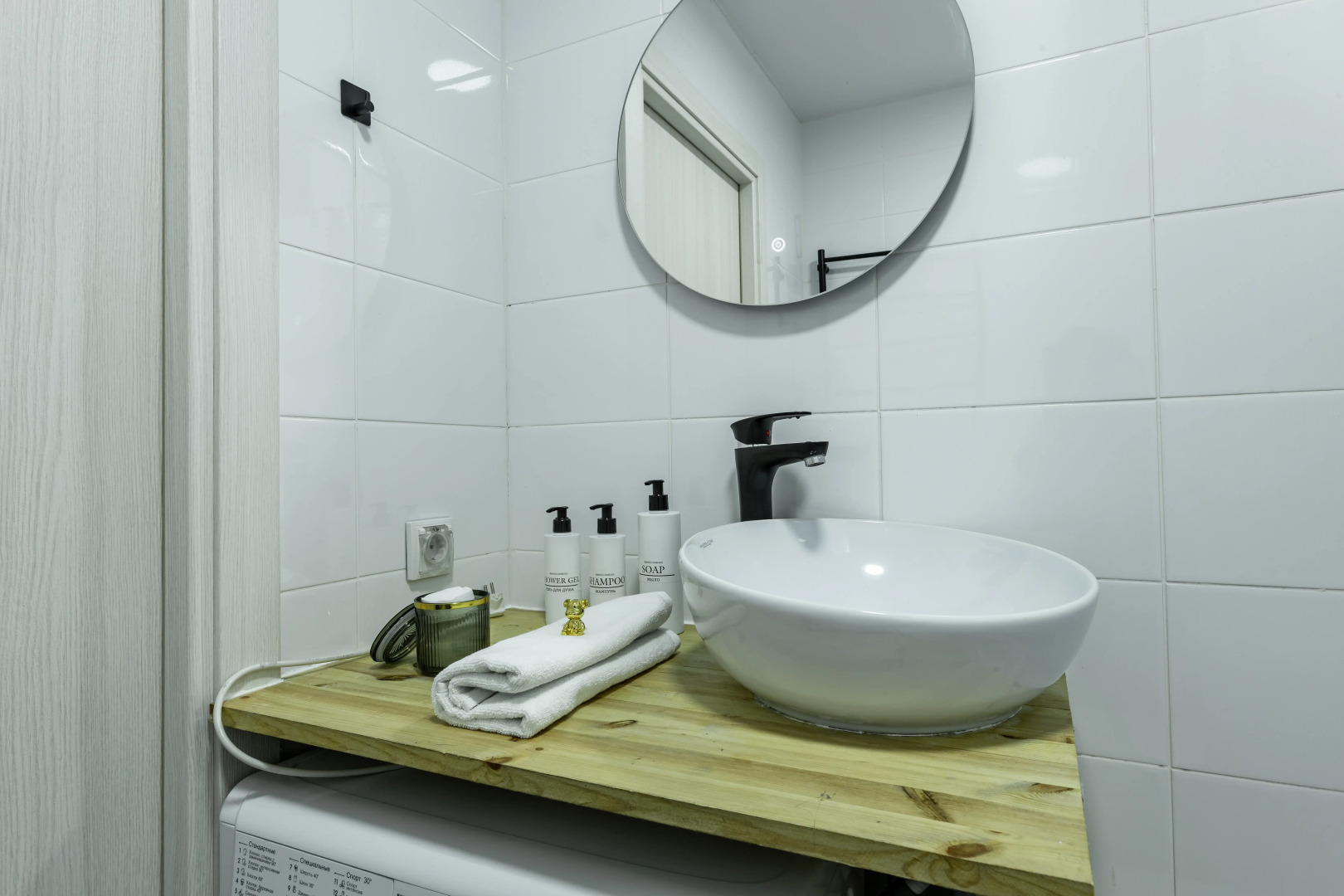 Квартира Студия с Красивым Видом