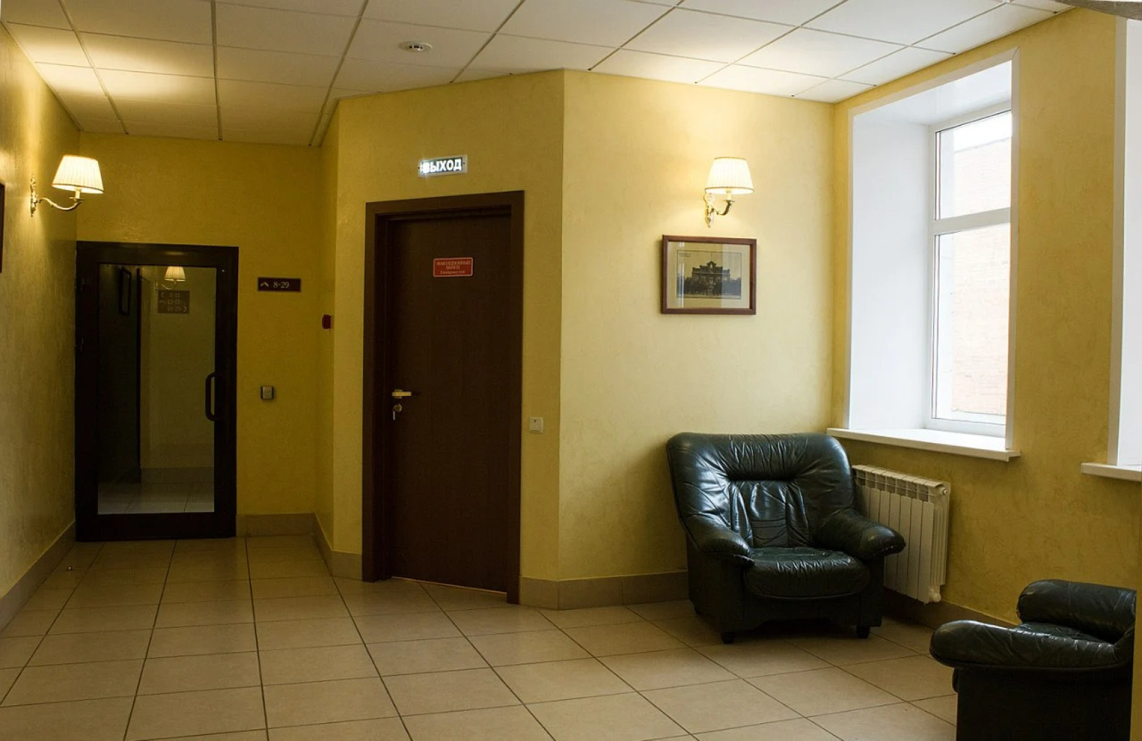 Отель Амарис