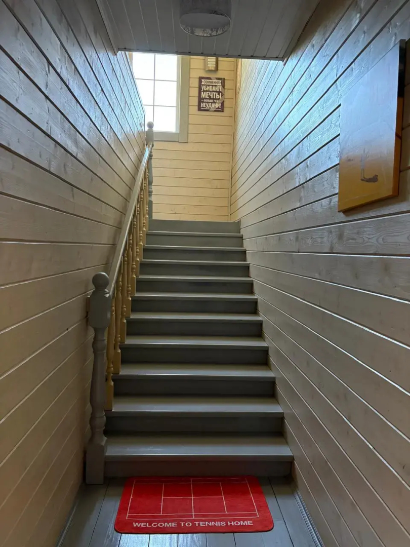 Гостевой дом Играем на высоте