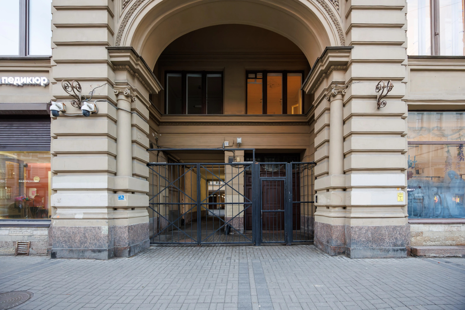 Апартаменты Sutki Rent Распутин