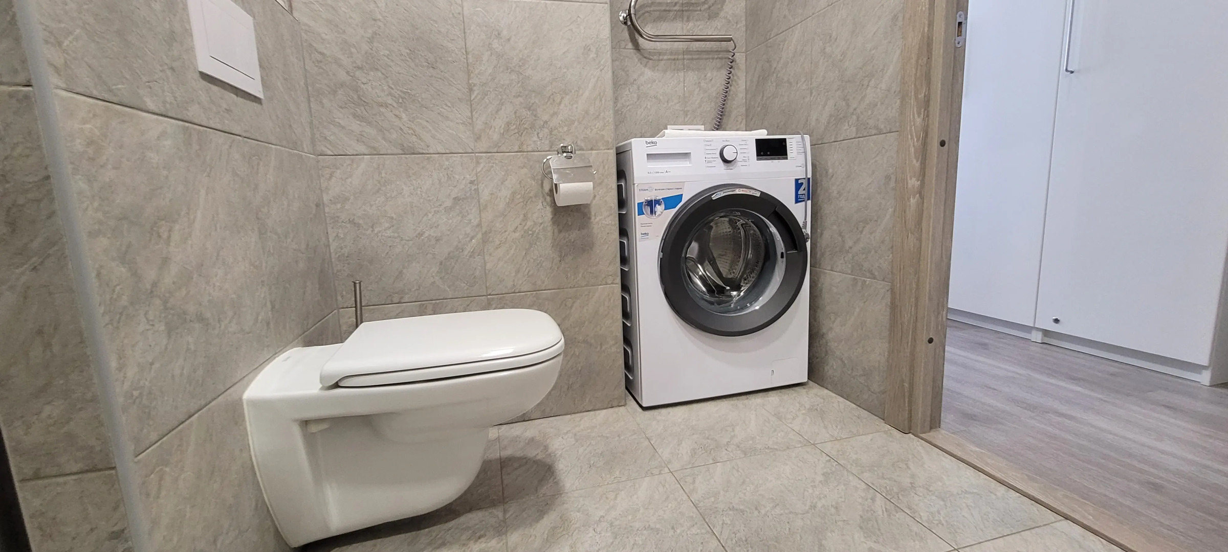 Апартаменты LuxApart у Метро Купчино