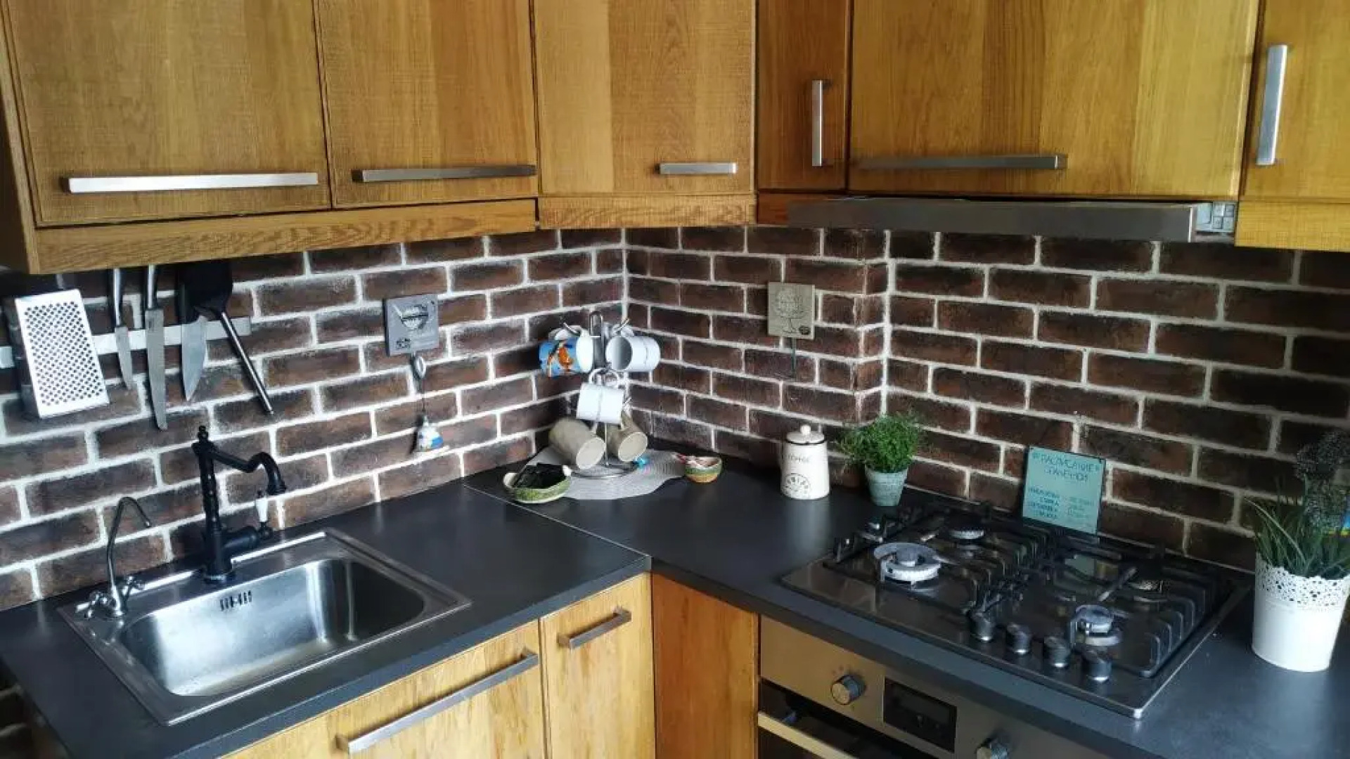 Двух комнатные арт апартаменты в центре