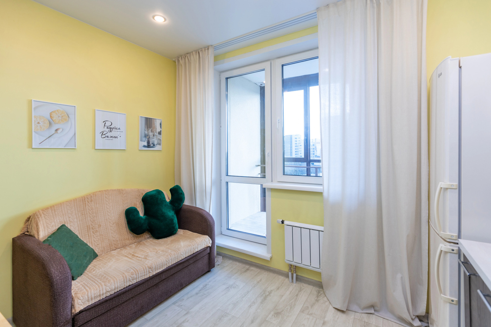 Квартира Apart Royal   - Амиго Который Всегда с Тобой