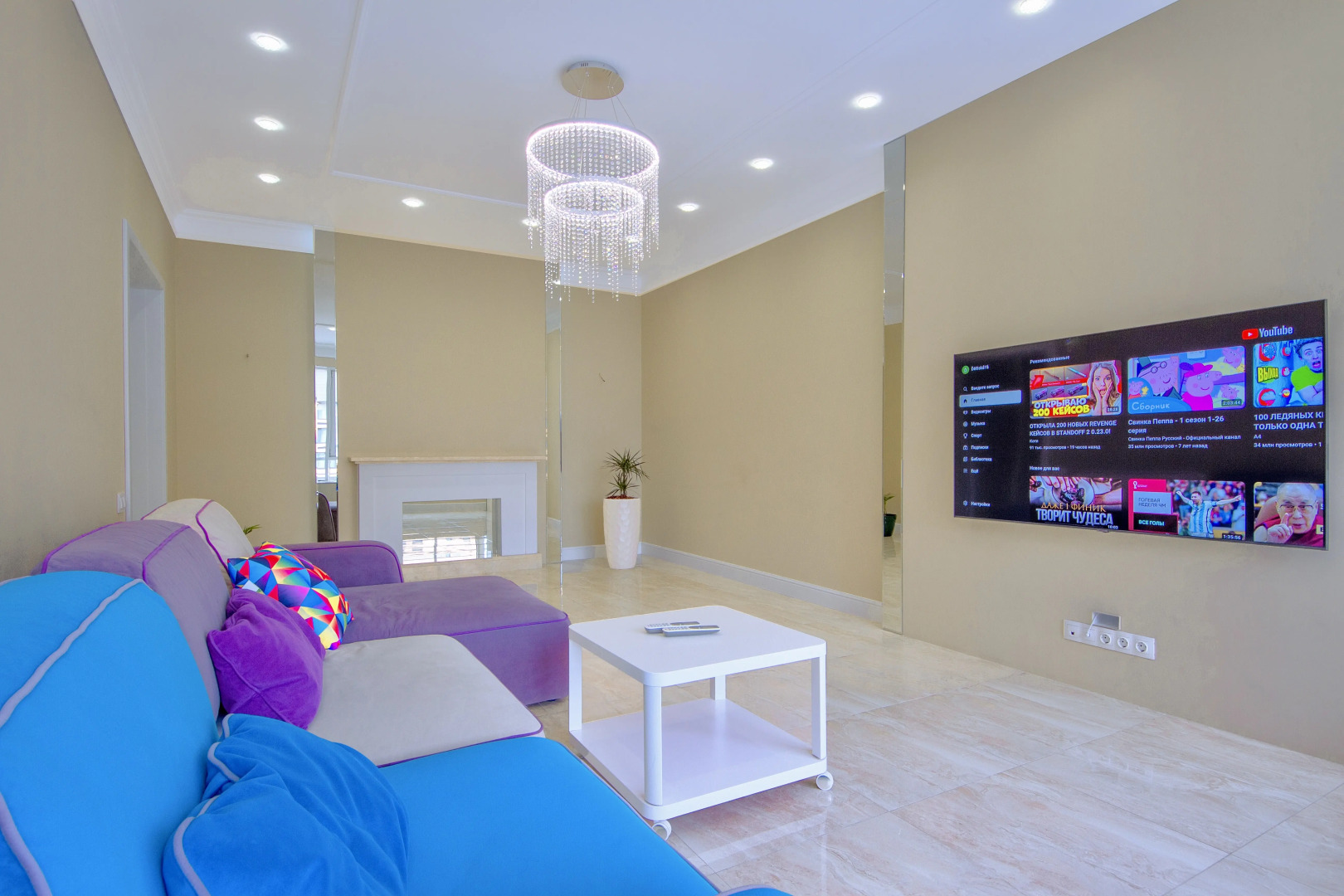 Апартаменты Панорама