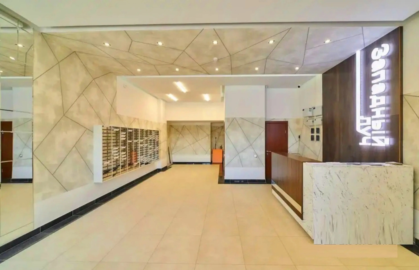 Апартаменты ИннХоум Sky Studio 19 этаж