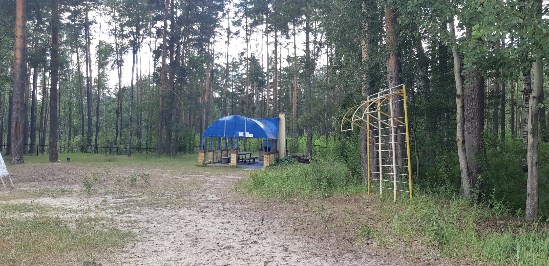 Lesnaya Skazka Apartments	