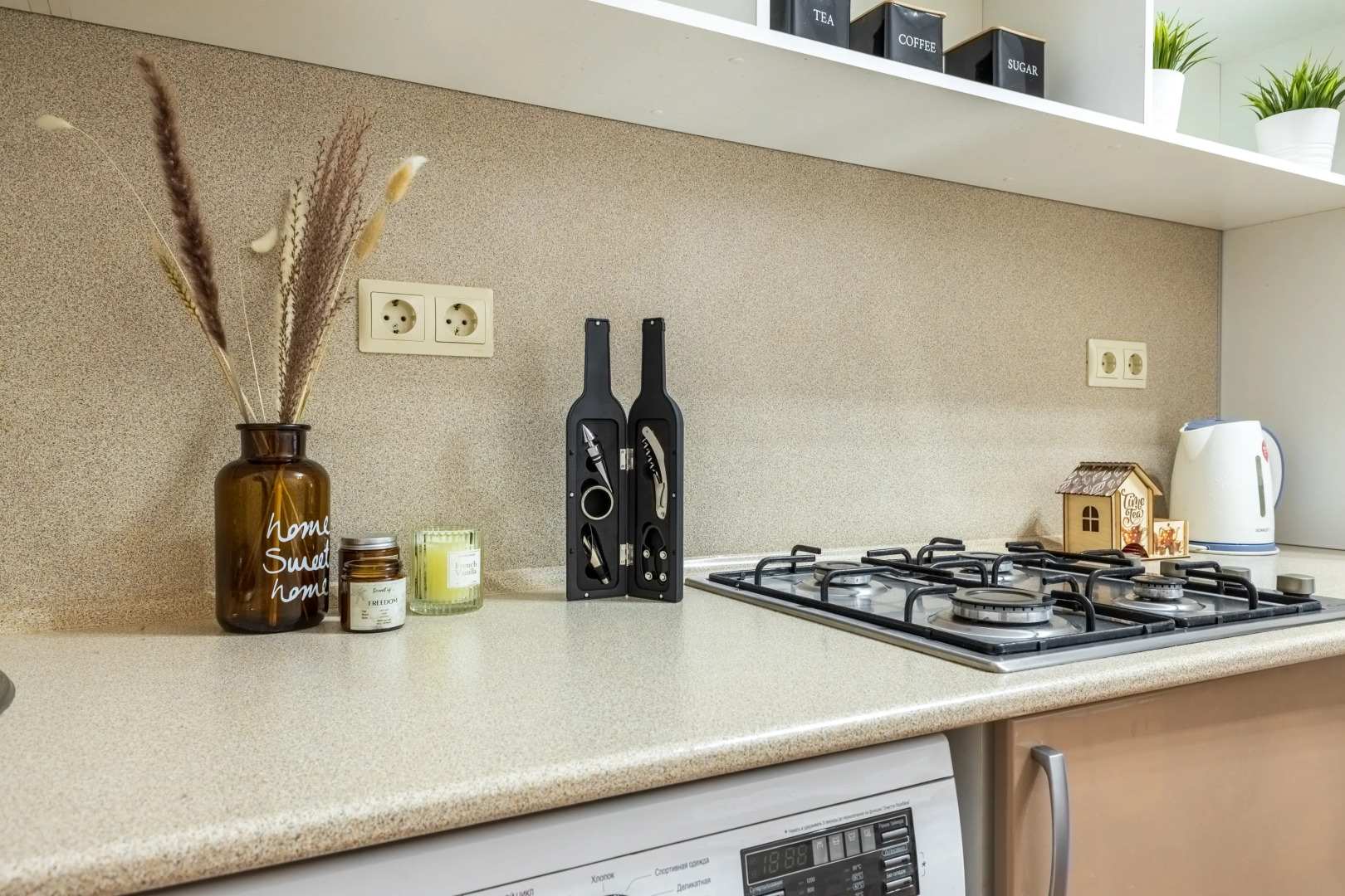 Апартаменты Comfort Home на улице Карла Маркса 39