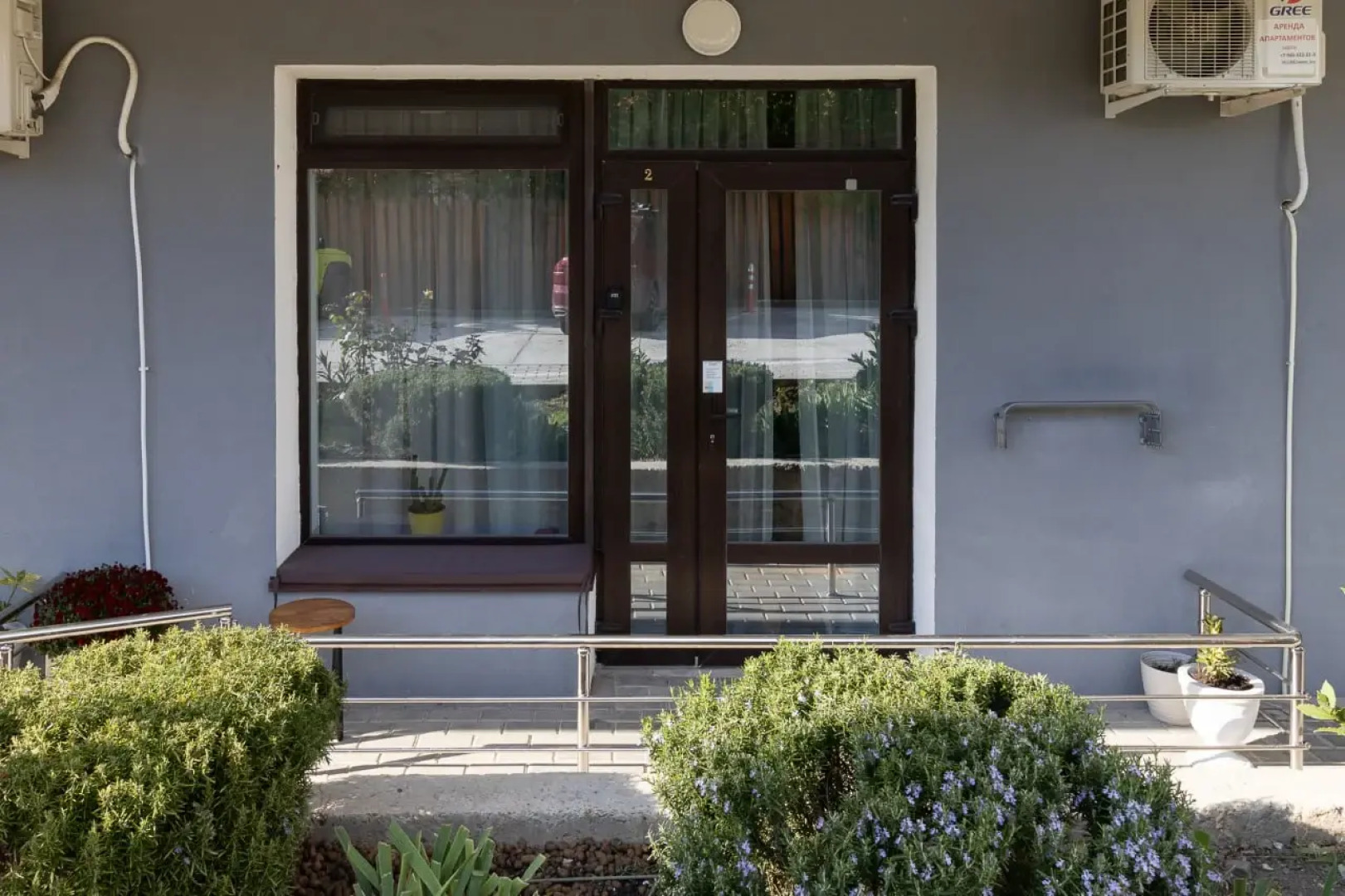 Апартаменты у Массандровского парка