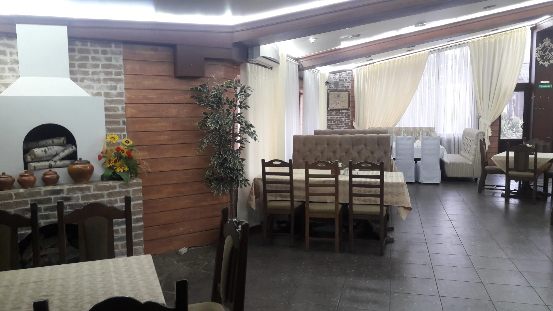 Гостиничный Комплекс Голубая Волна