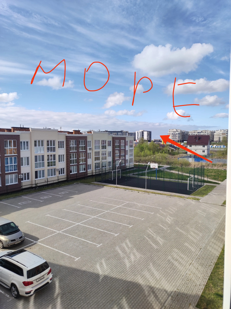 Море и Пляж SL&Apartment 1