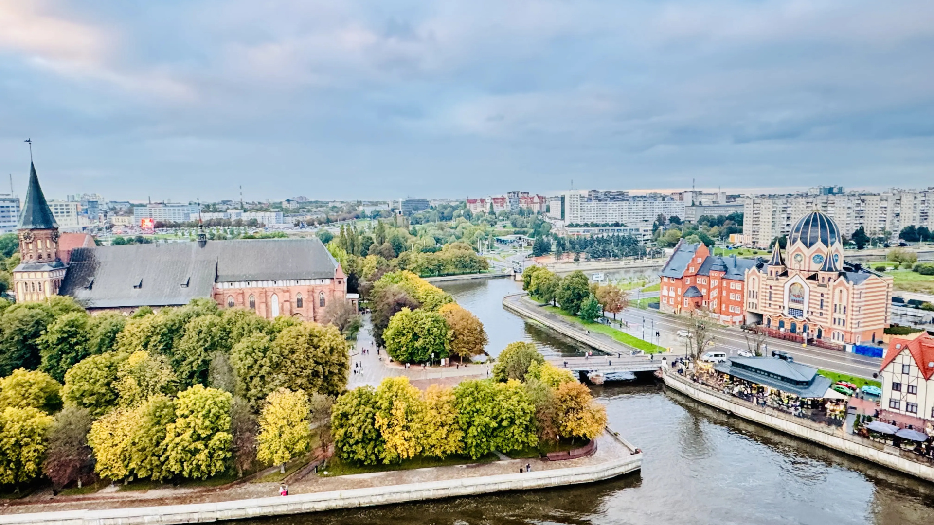 Квартира Уютная In the heart of König 2