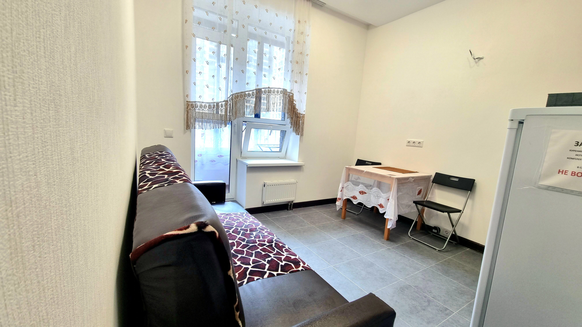 Квартира  Астрахова 5А Зона Кофморта