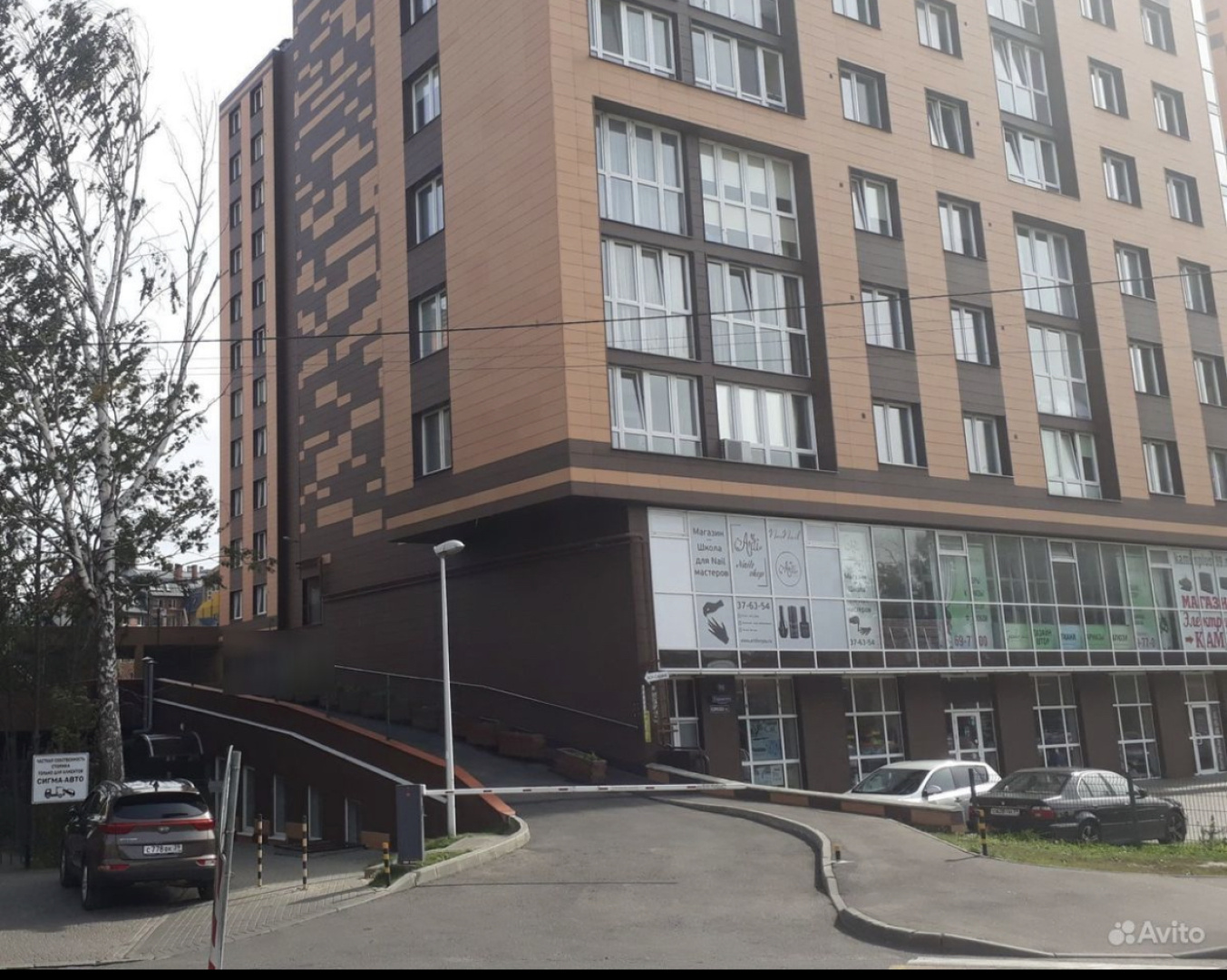 Апартаменты Apart Solo