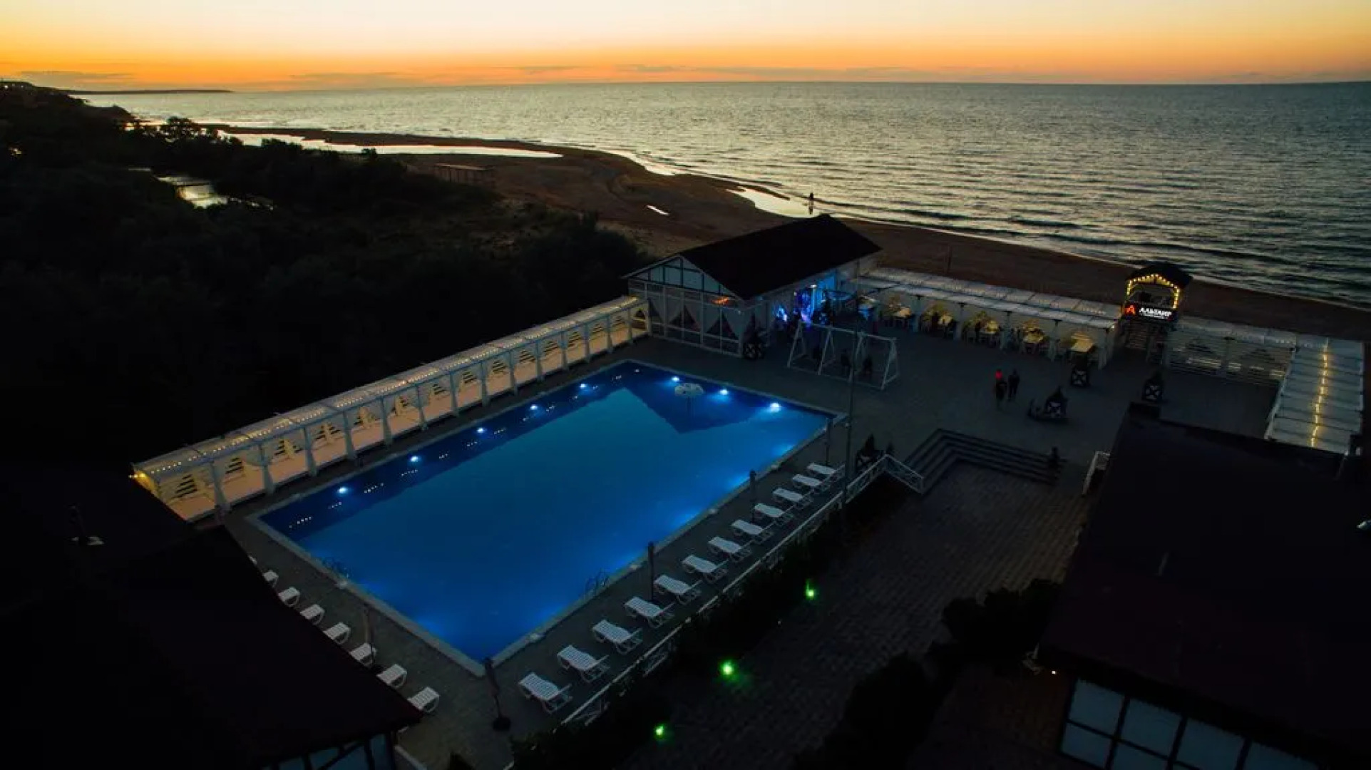 Отель Гостевой комплекс Альтаир