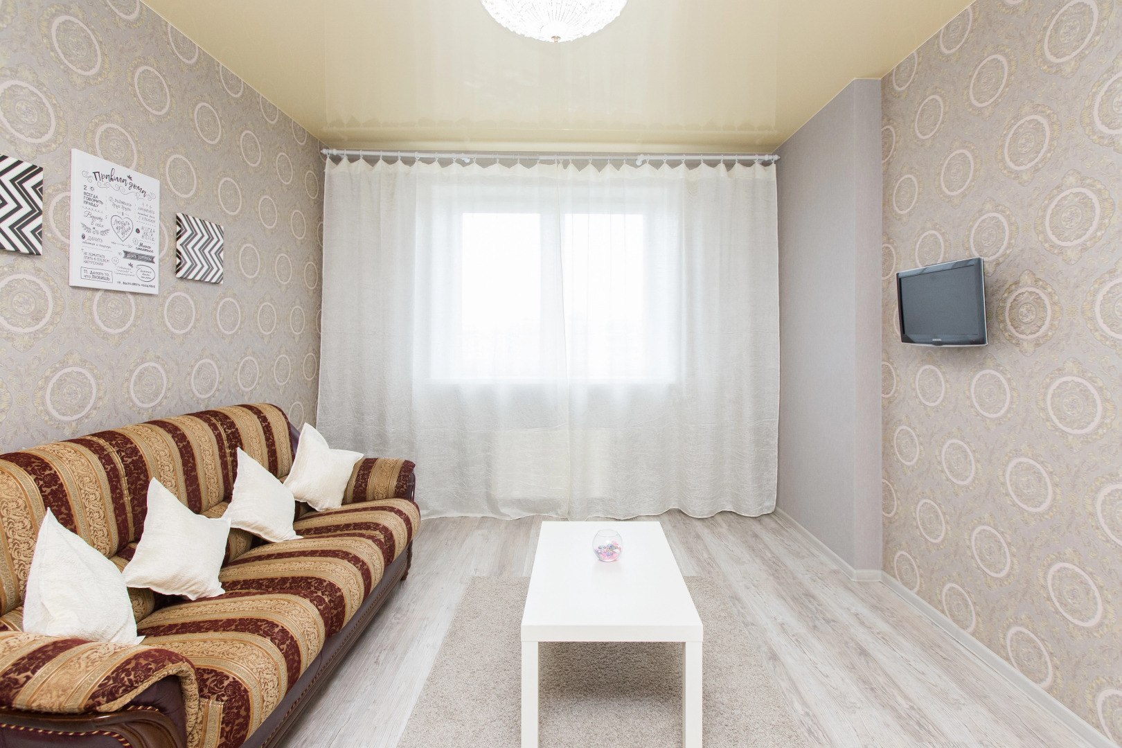 Апартаменты На Чичерина