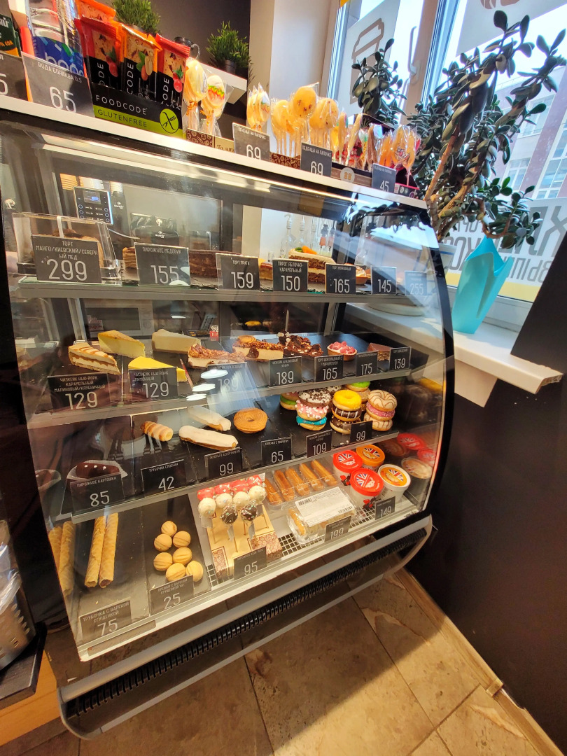 Квартира Стильная и просторная Квартира в Звенигороде