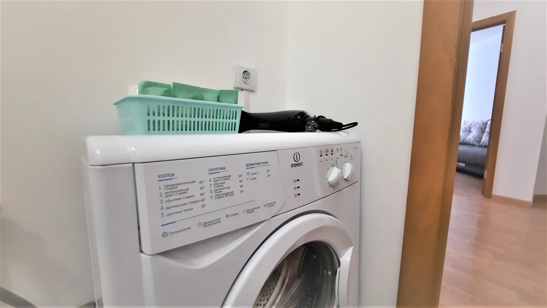 Апартаменты Двухкомнатные на Союзной 4