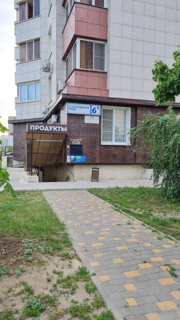 Апартаменты На Мамаевом Кургане