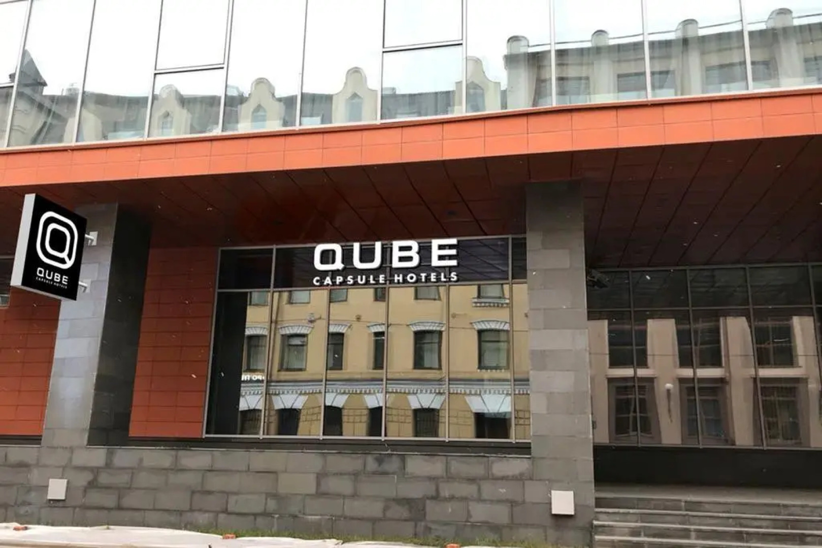 Капсульный Отель Qube