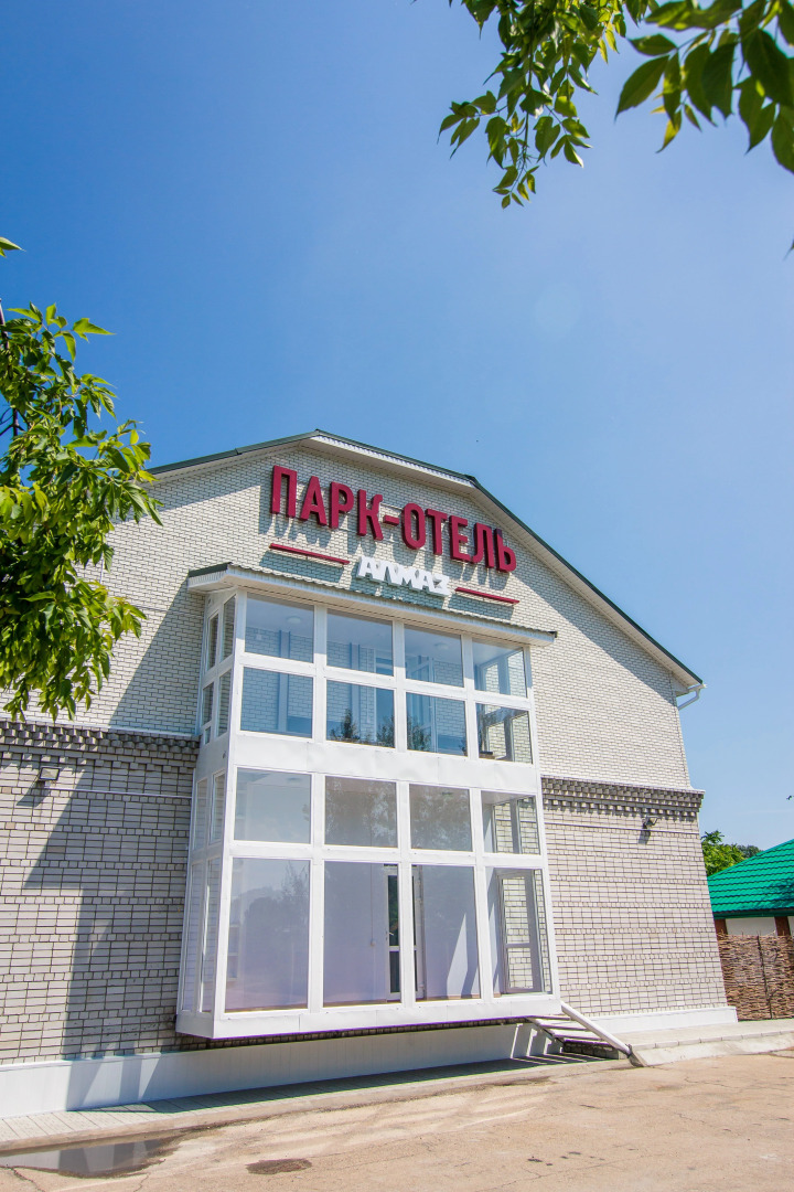 Мини-отель Парк-отель Алмаз