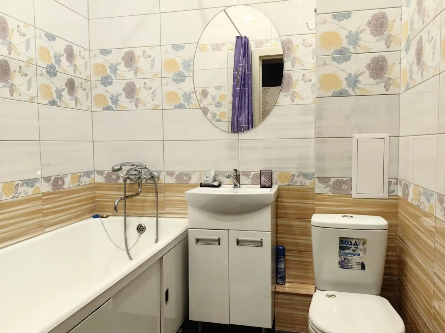 Апартаменты Like Home возле завода Звёздочка