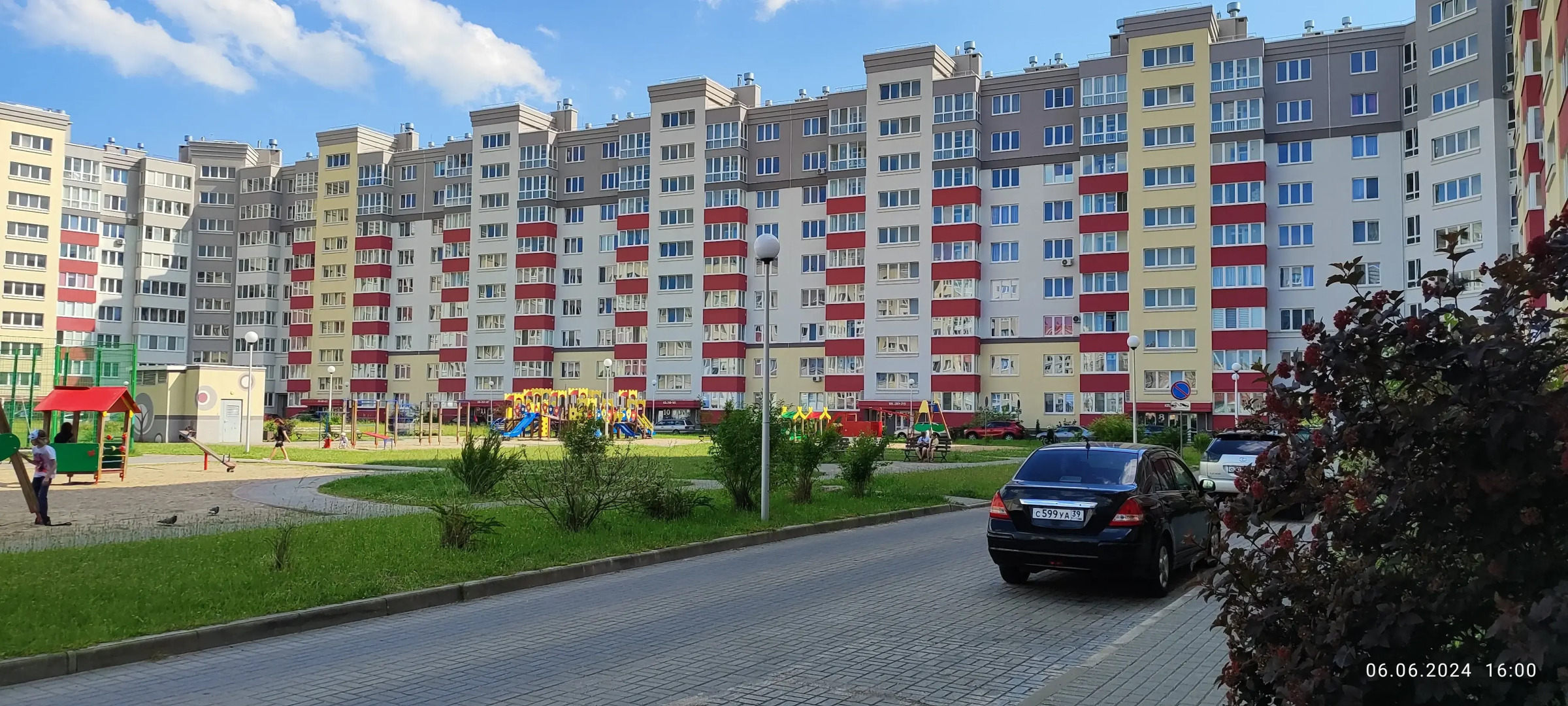 Квартира Green Face