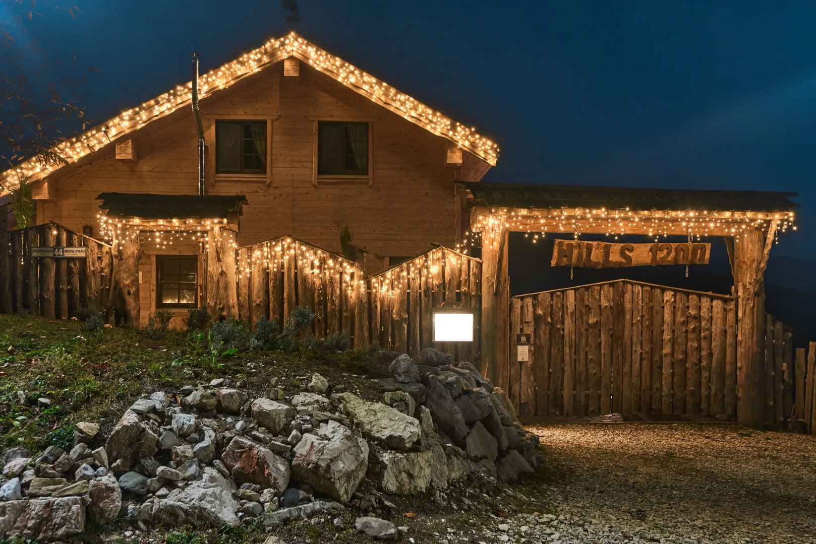 Отель Hills 1200. Резиденция. Бани.