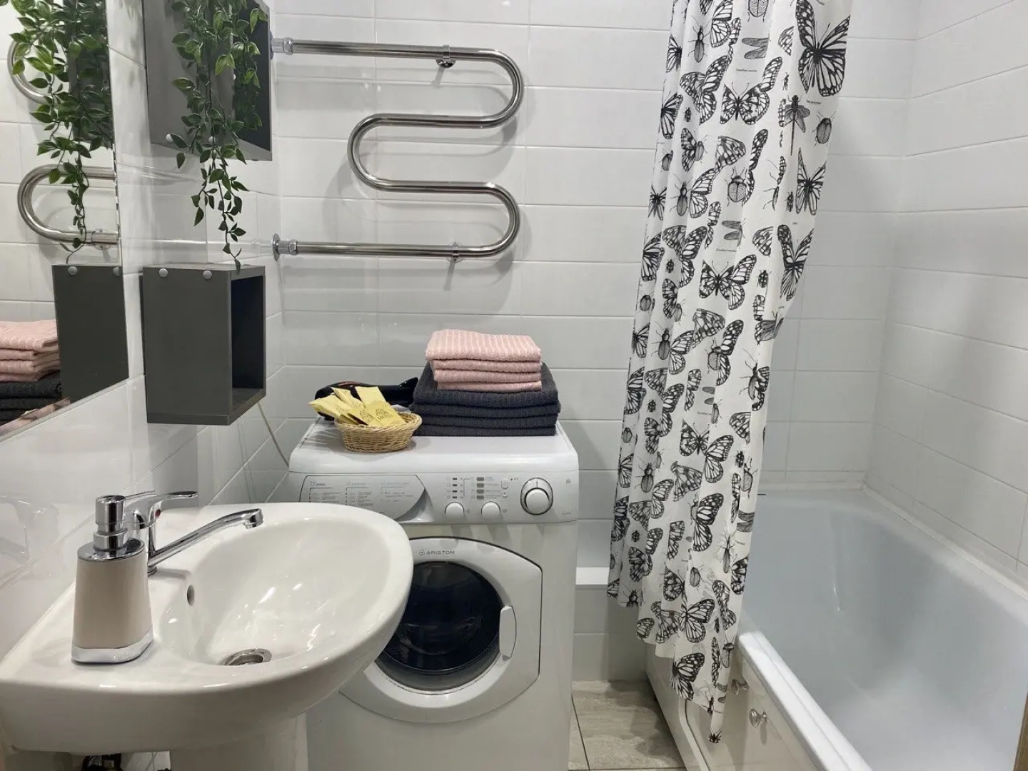 Апартаменты Comfort & Relax Home for your family