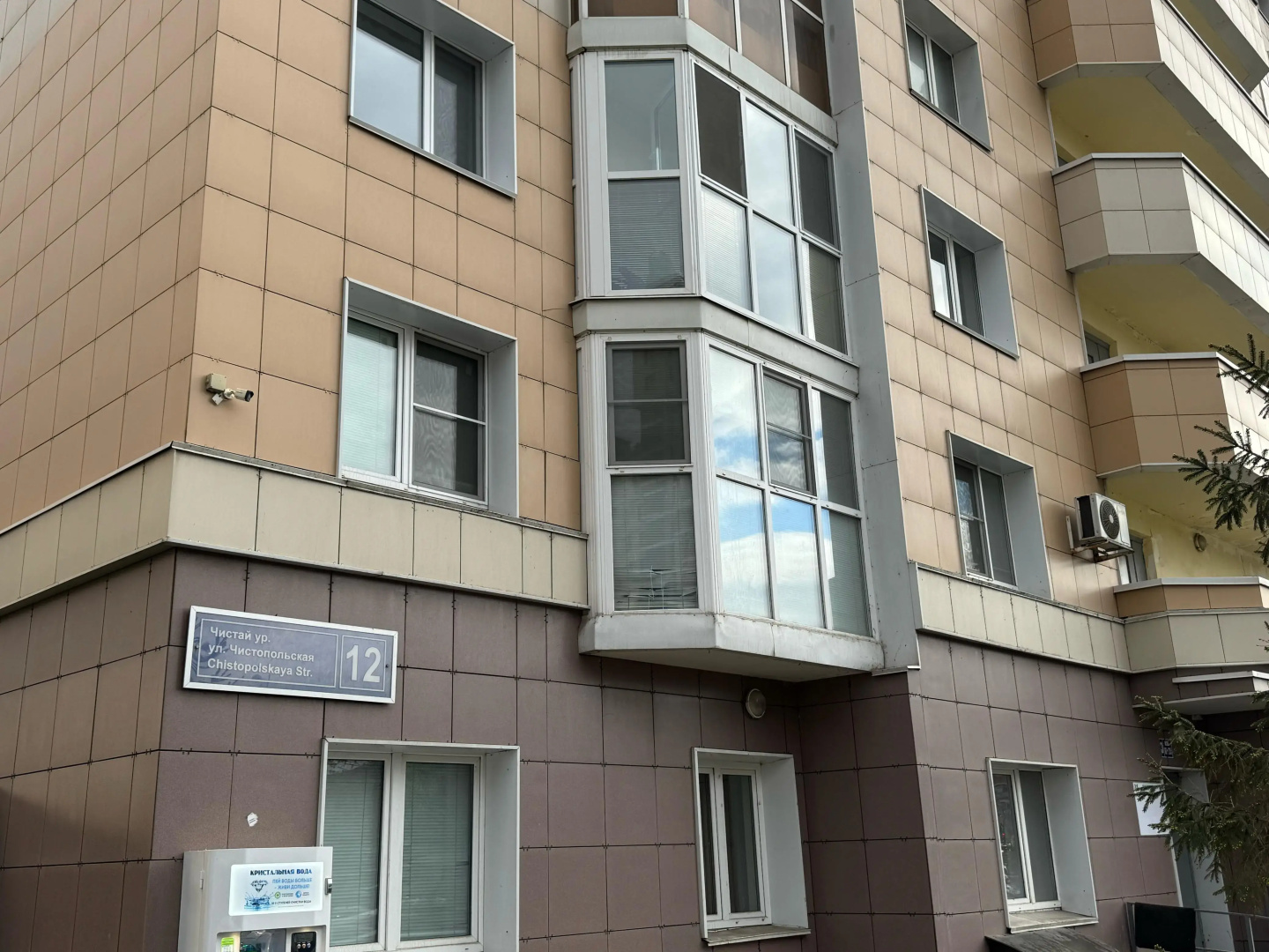 Квартира АК Барс на Чистопольской 12