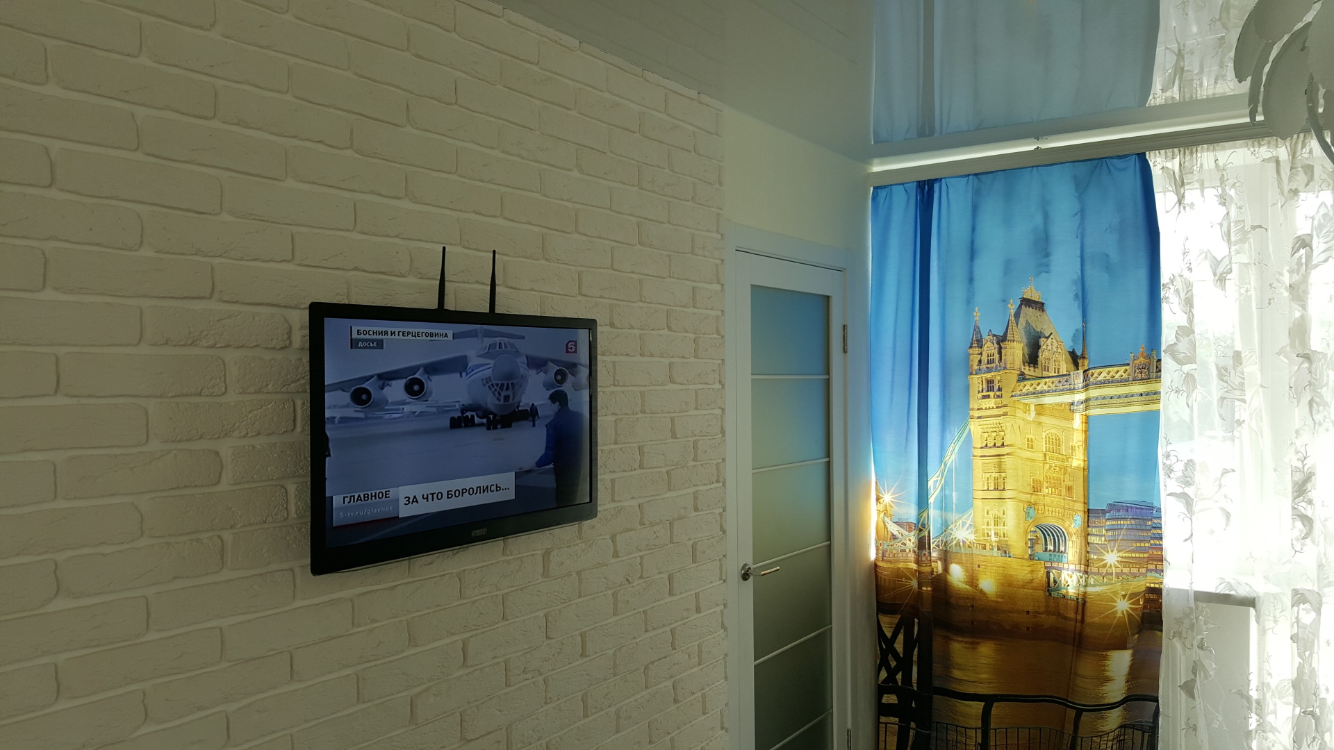 Апартаменты Проспект Кирова 7