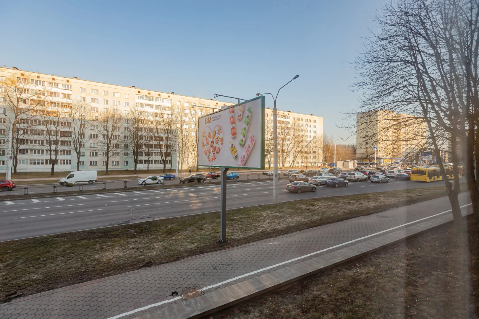 Апартаменты Studiominsk