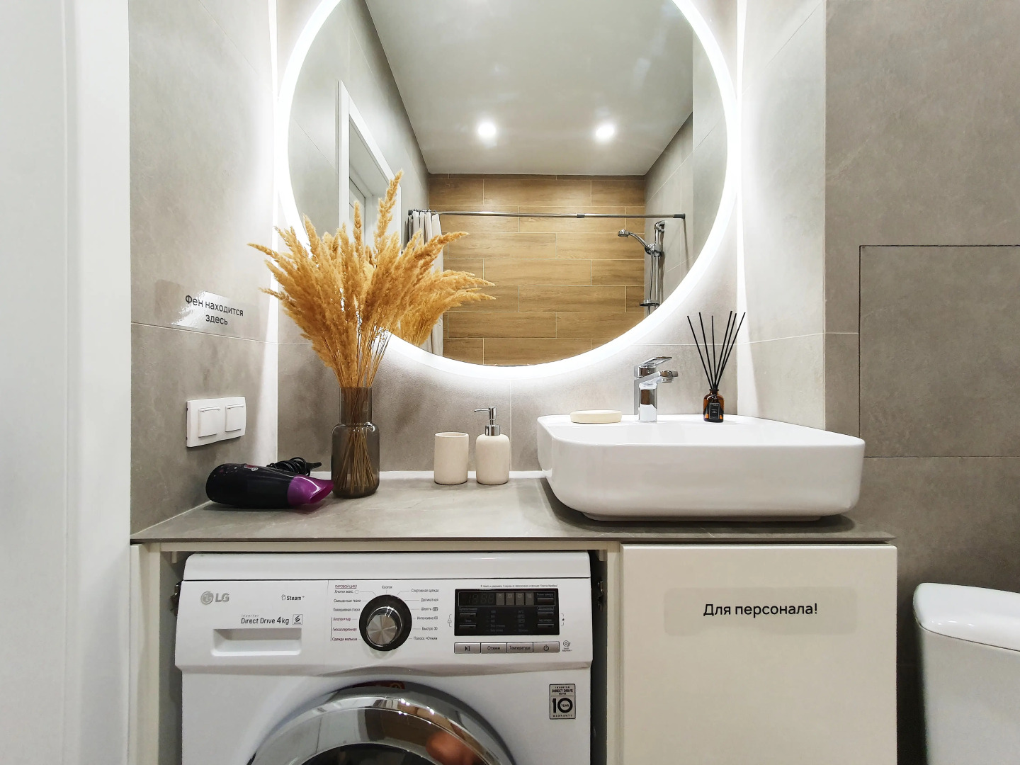 Квартира с Одной Спальней Mykonos