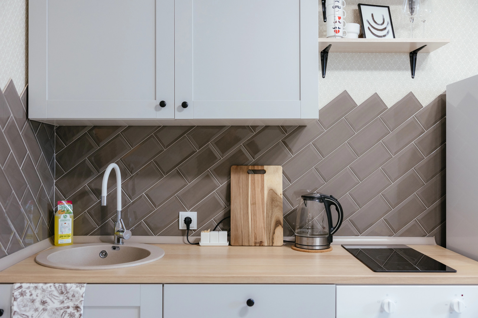 Апартаменты Room Tour