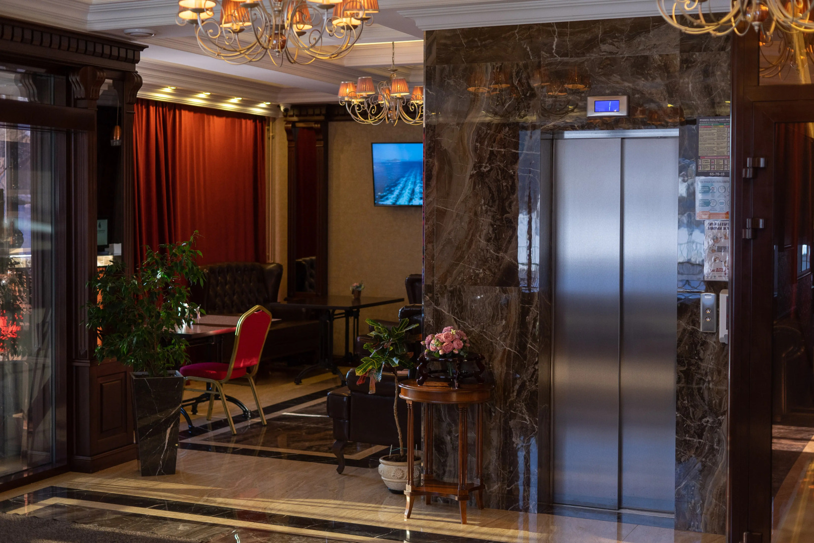 Отель Вилла Маралис