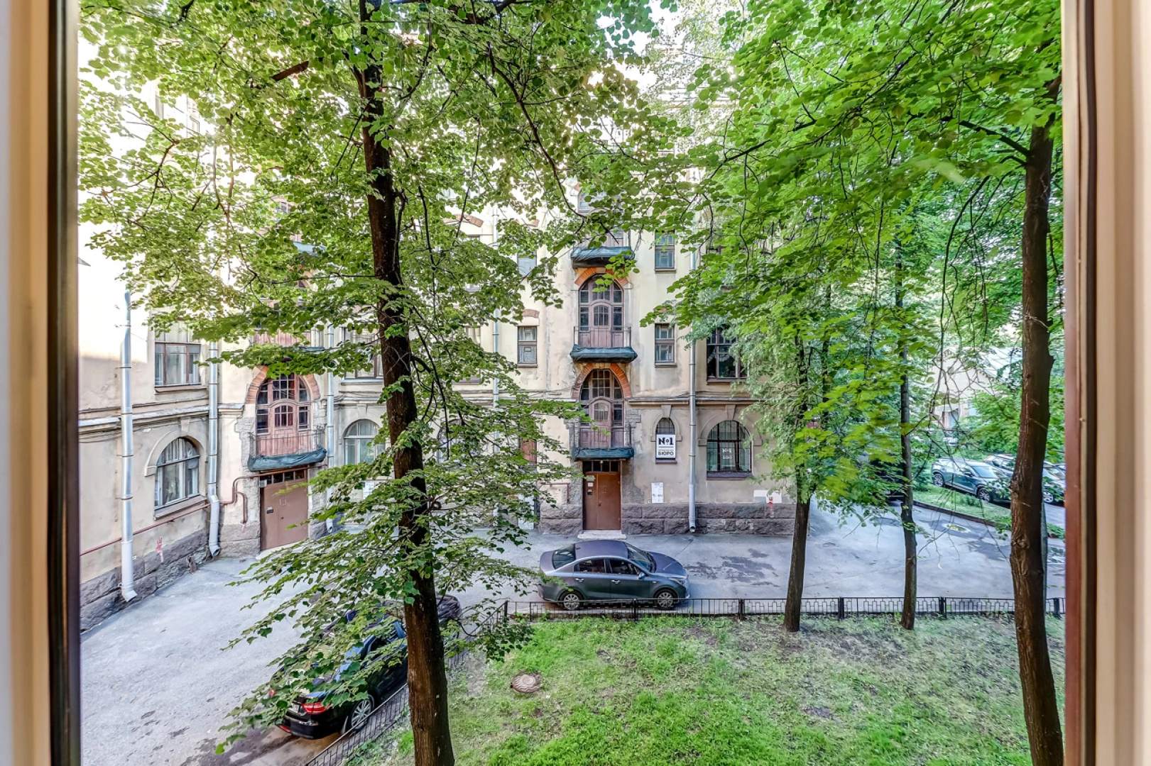 Апартаменты Ingria Aurora 2