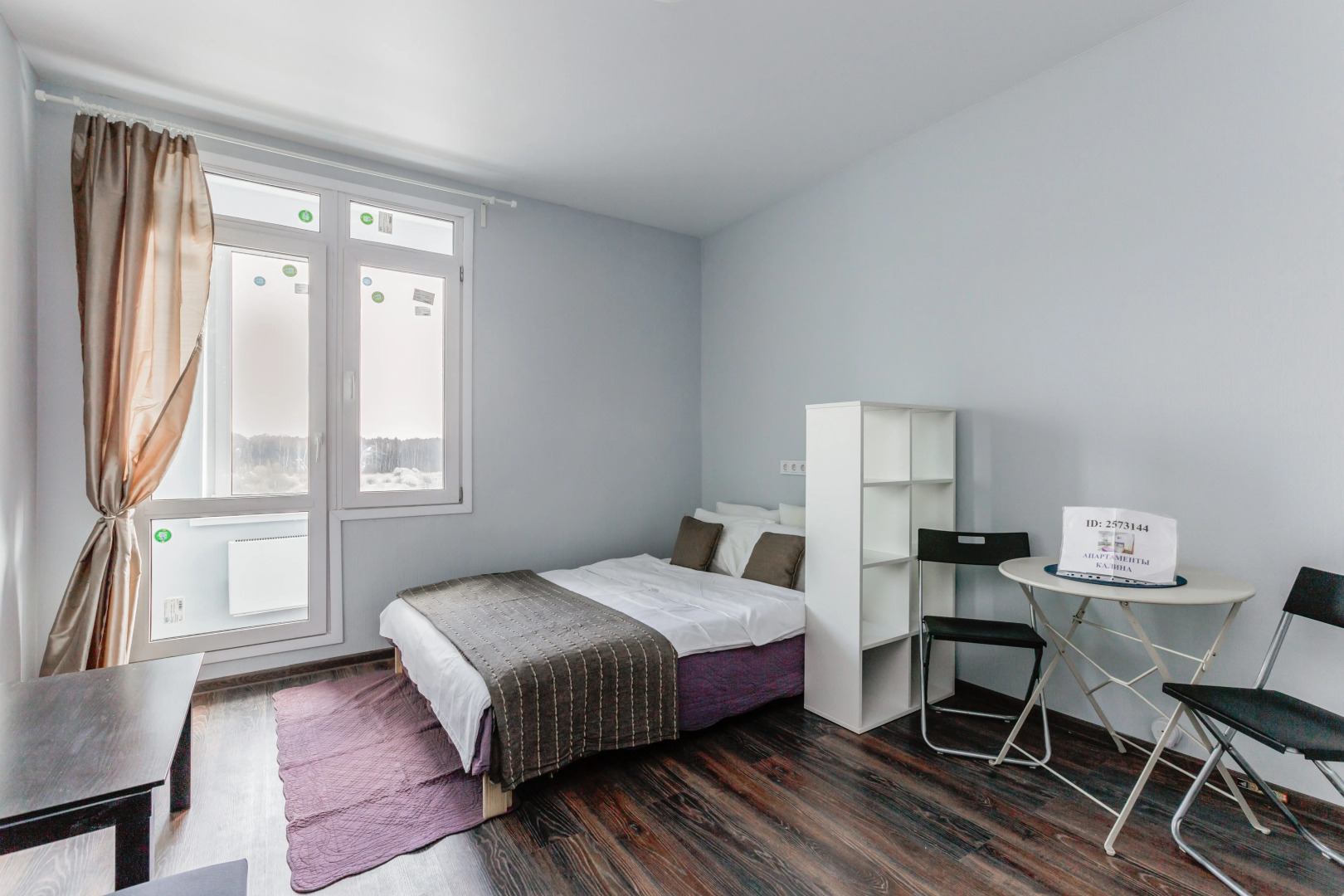 Апартаменты в ЖК Императорские Мытищи