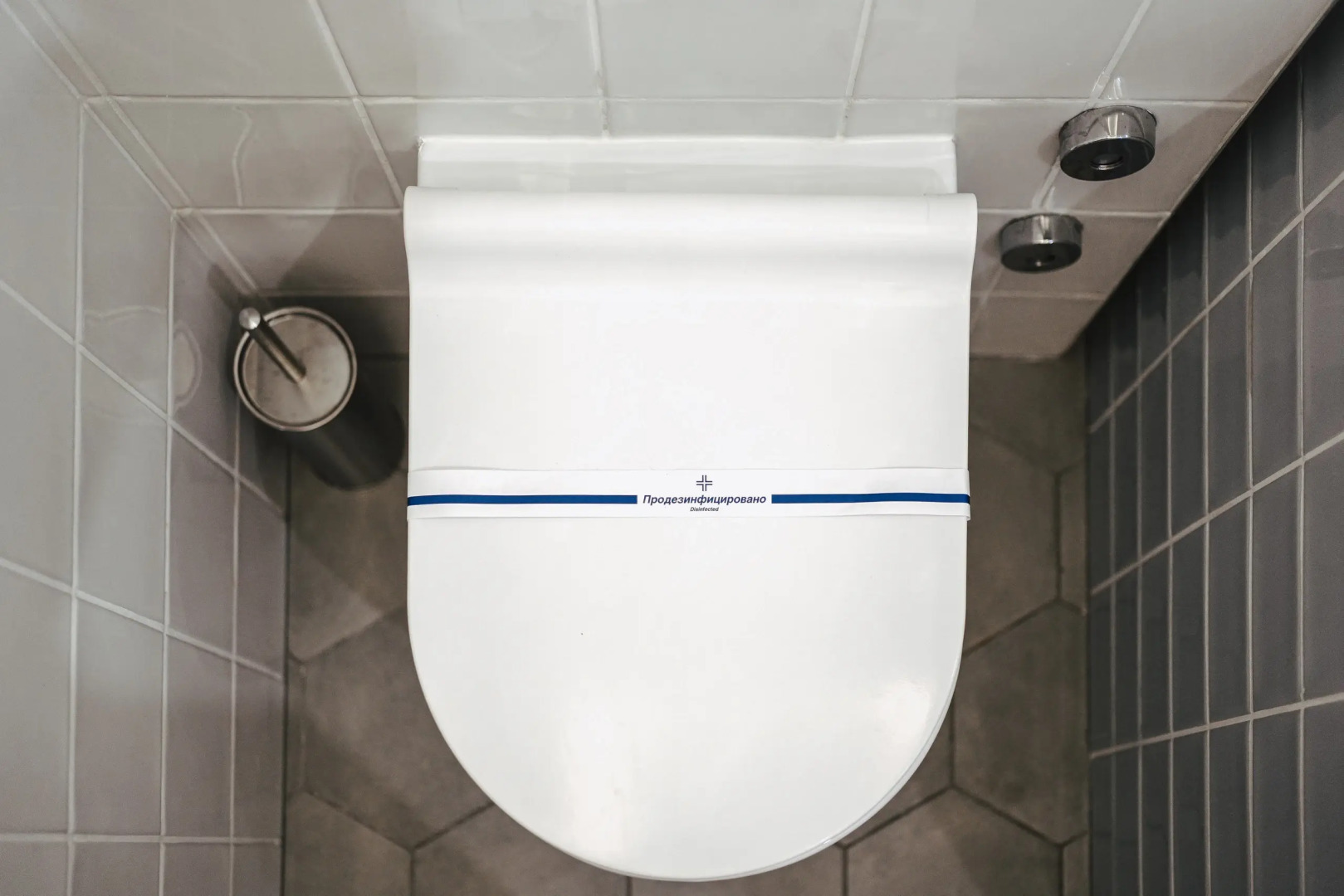 Квартира Big family