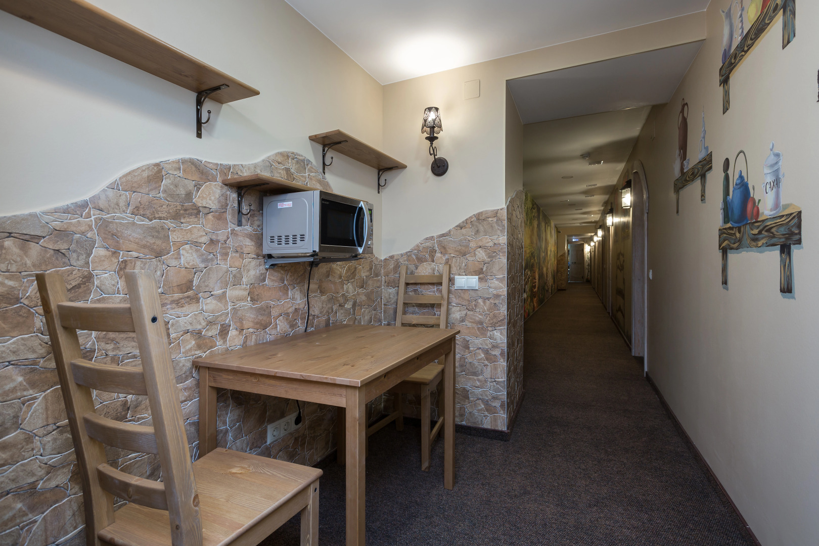 Отель 3 Гнома