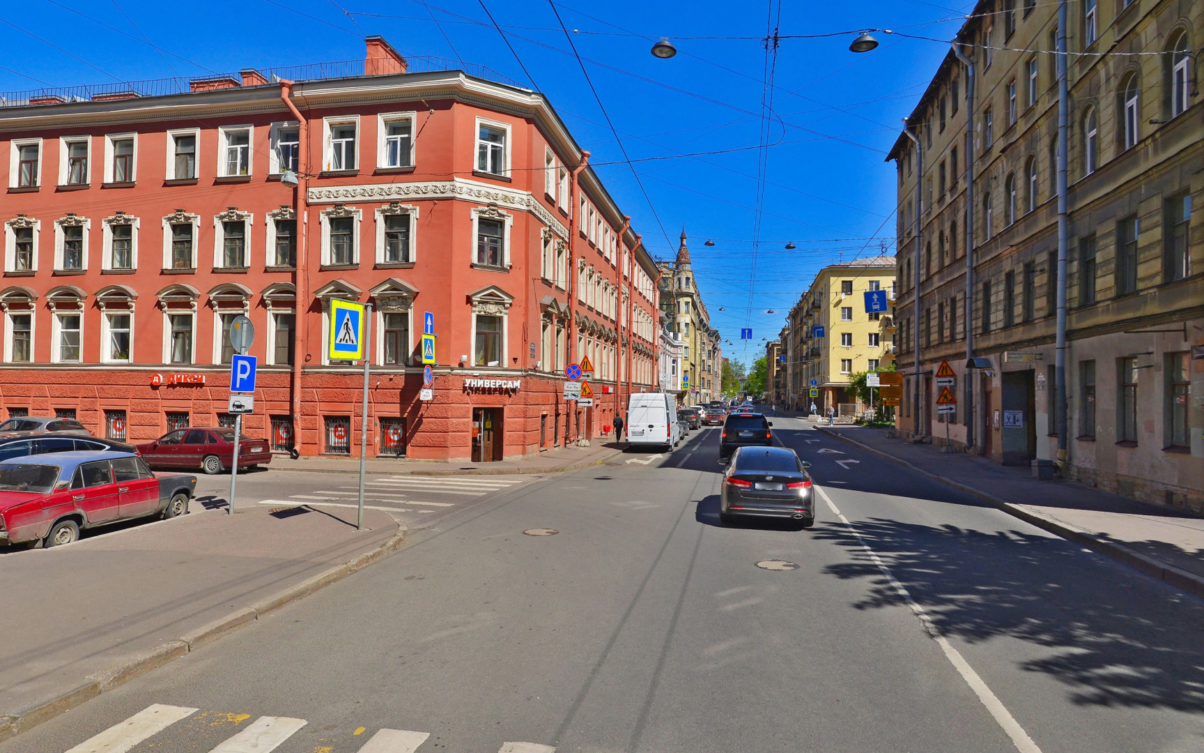 Апартаменты Домашний Комфорт