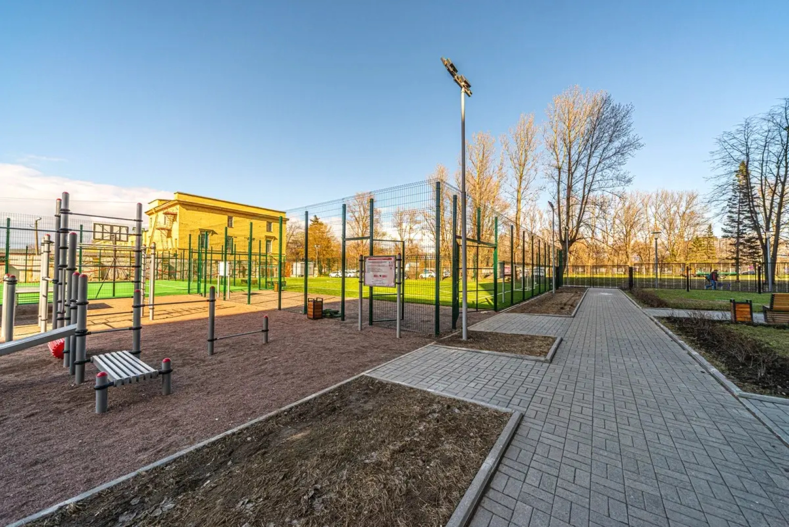 Апартаменты GoodApart near Park Pobedy 2