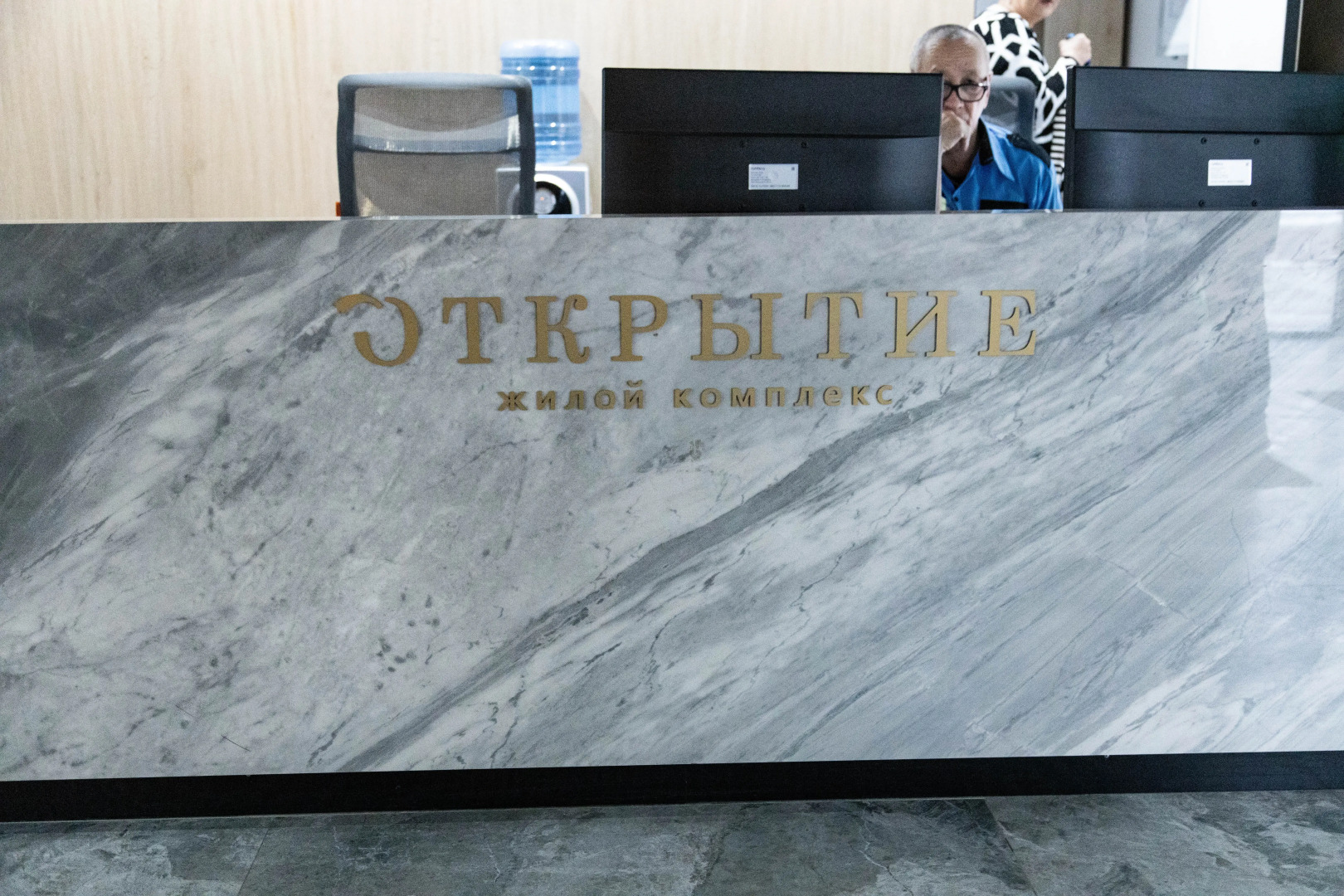 Квартира Happy House на Аделя Кутуя 100