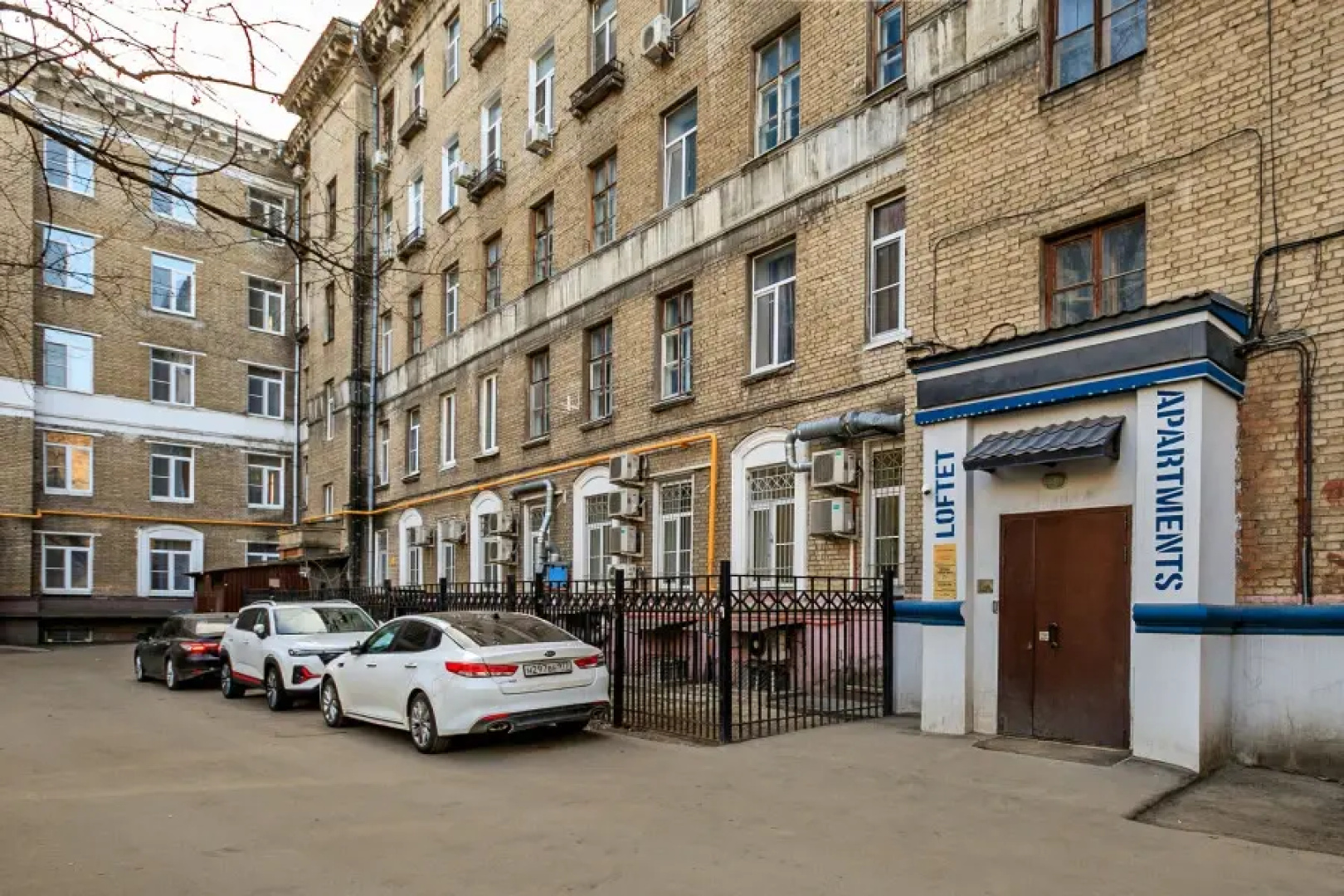 Апарт-отель Loftet Rooms