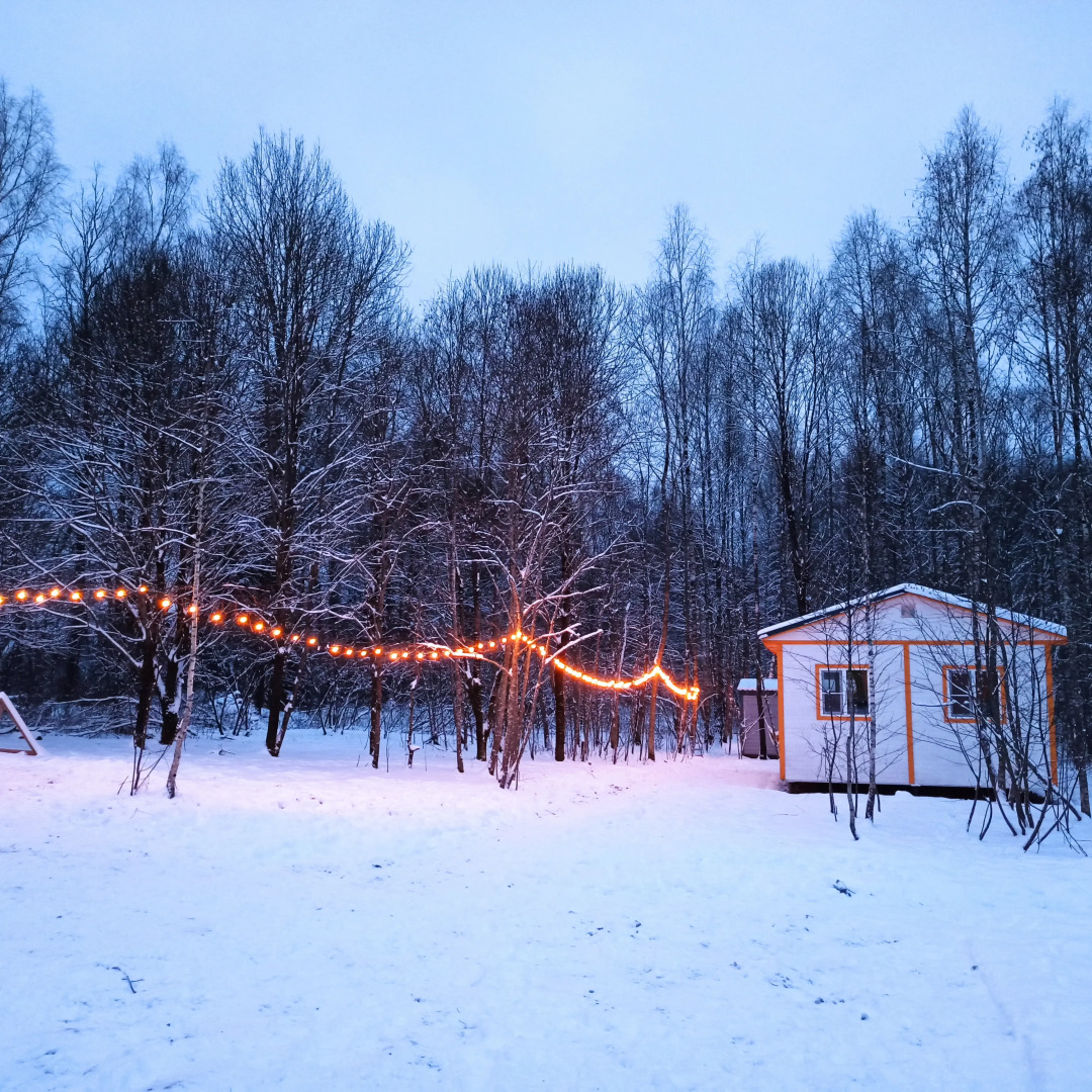 Кемпинг Модная коза