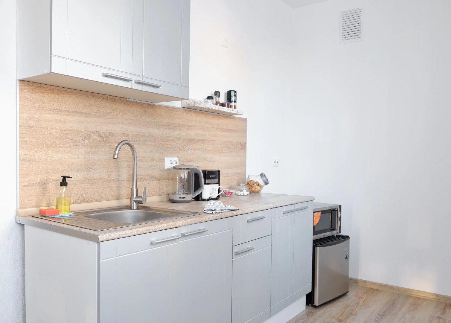 Квартира Апарт-Сеть #UDOBNO V EKB Самозаселение 24х7