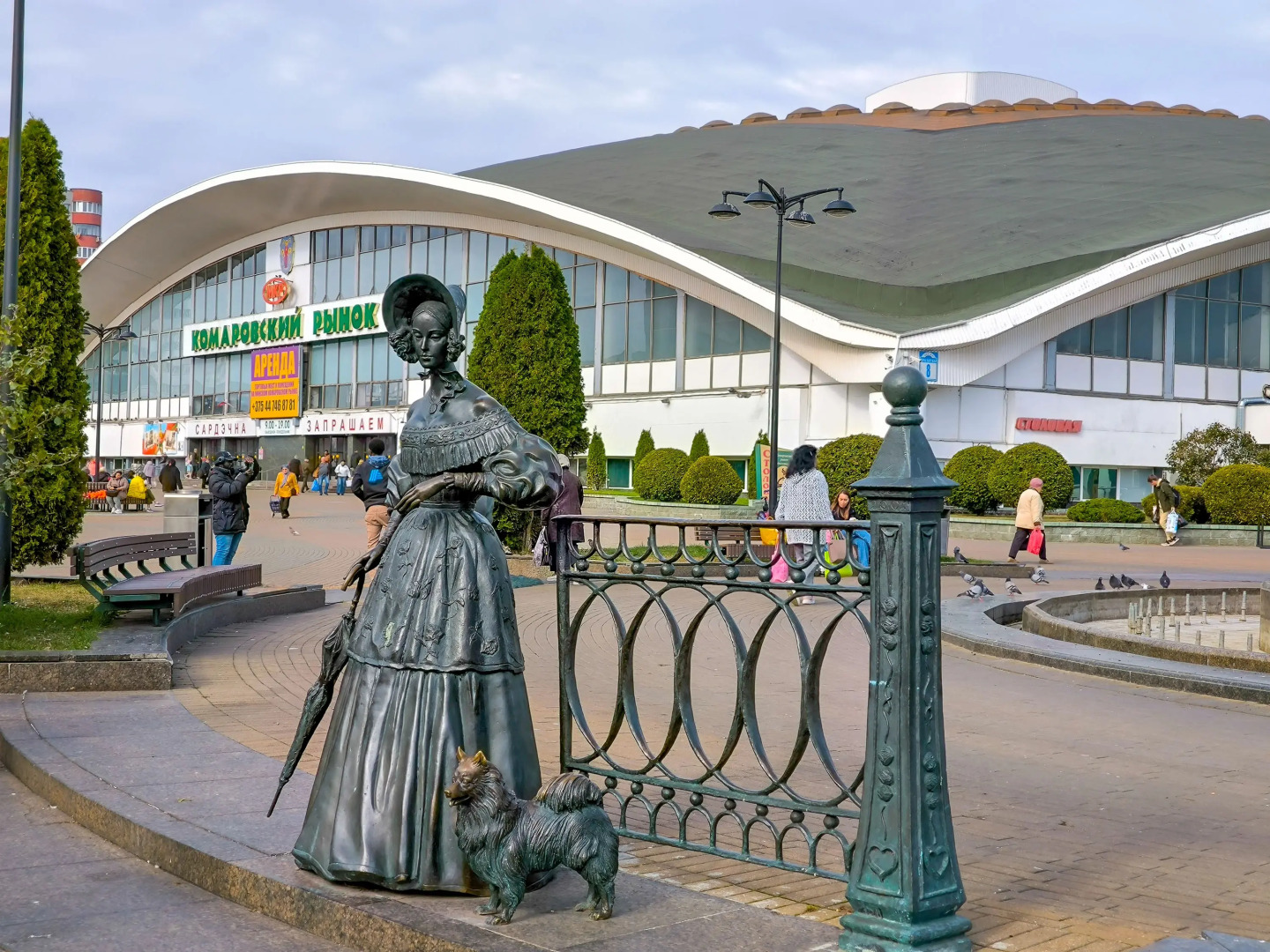 Квартира 2-х комнатная в центре Минска