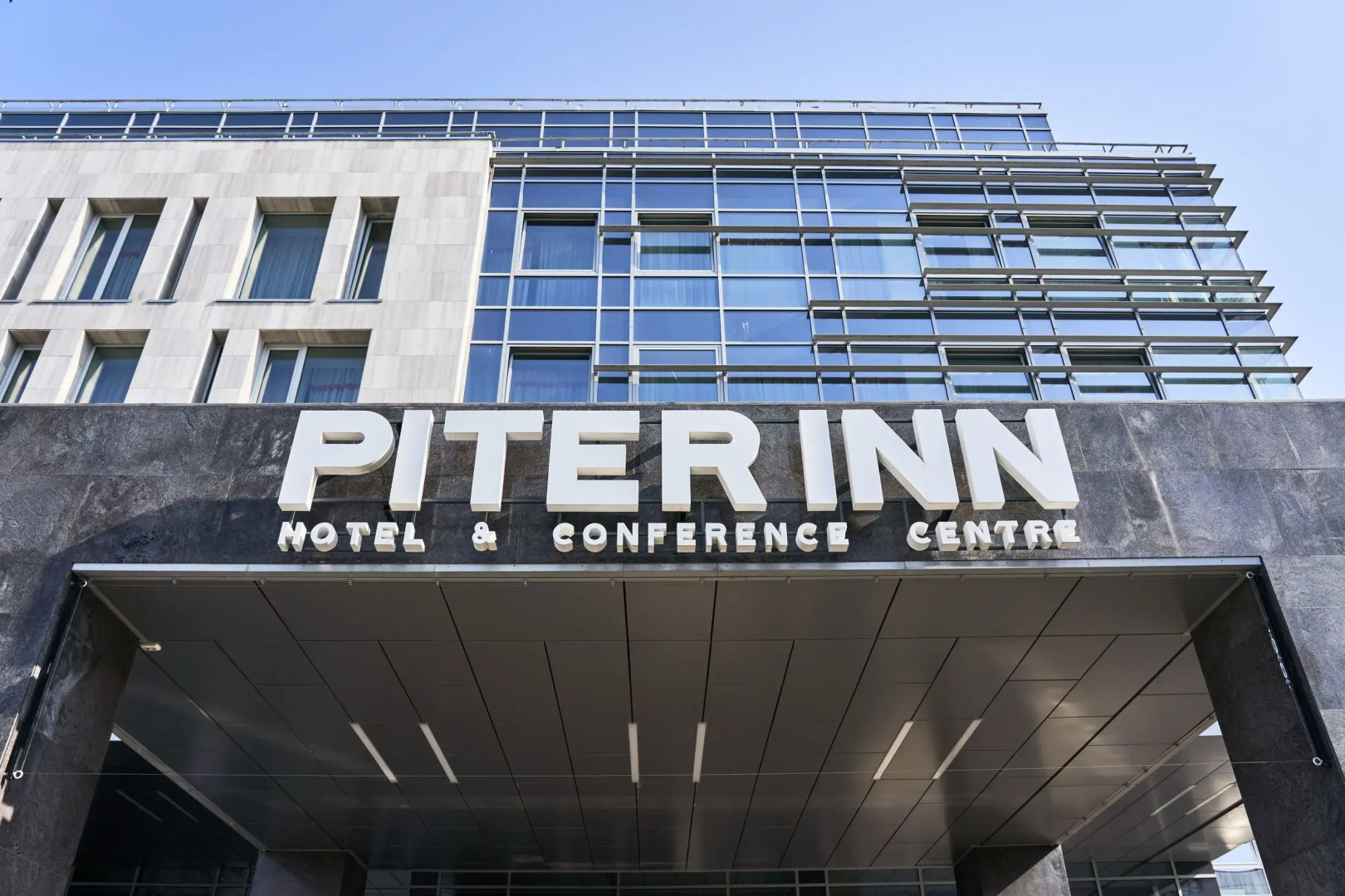 Piter Inn Petrozavodsk