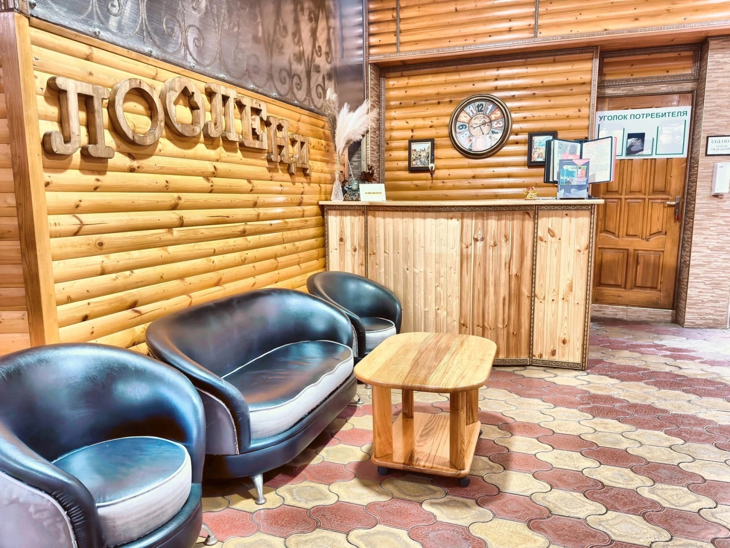 Курортный Гостевой Дом Лооленд