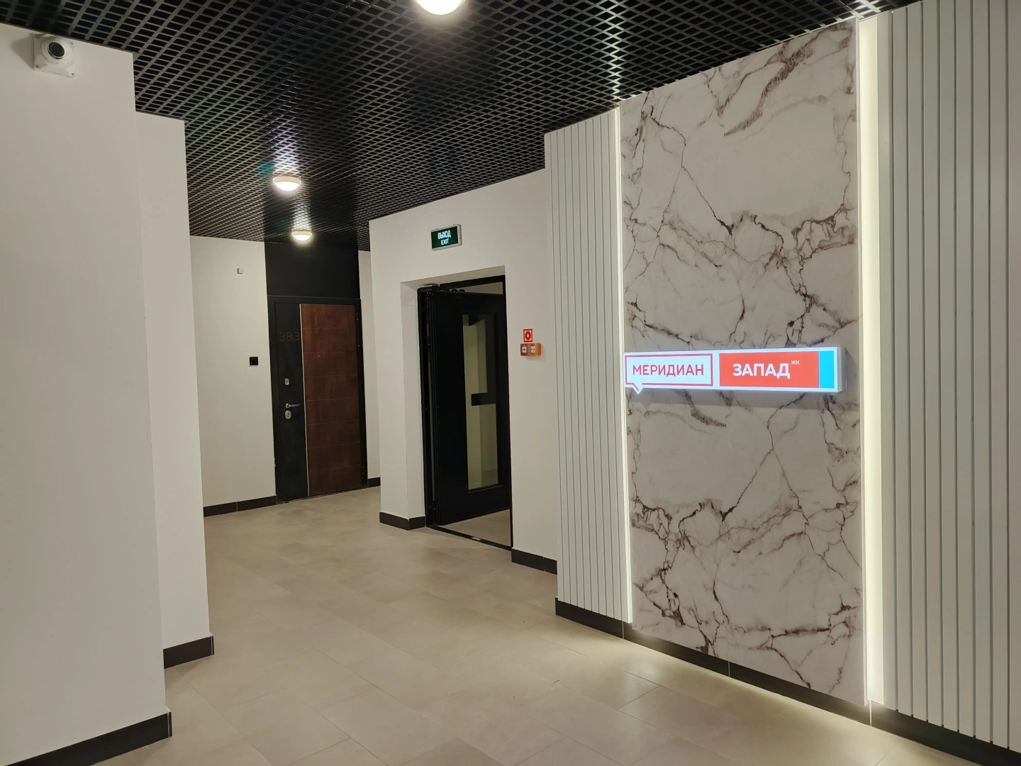 Квартира Cтудия 30,7 м2 6/9