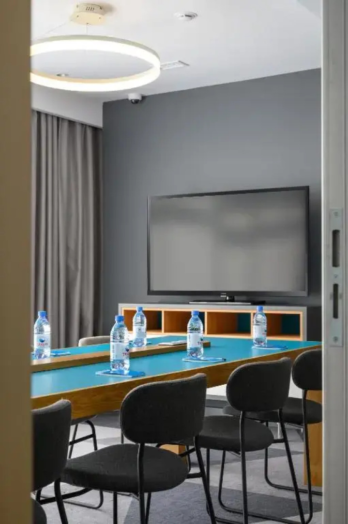 Holiday Inn Express Almaty