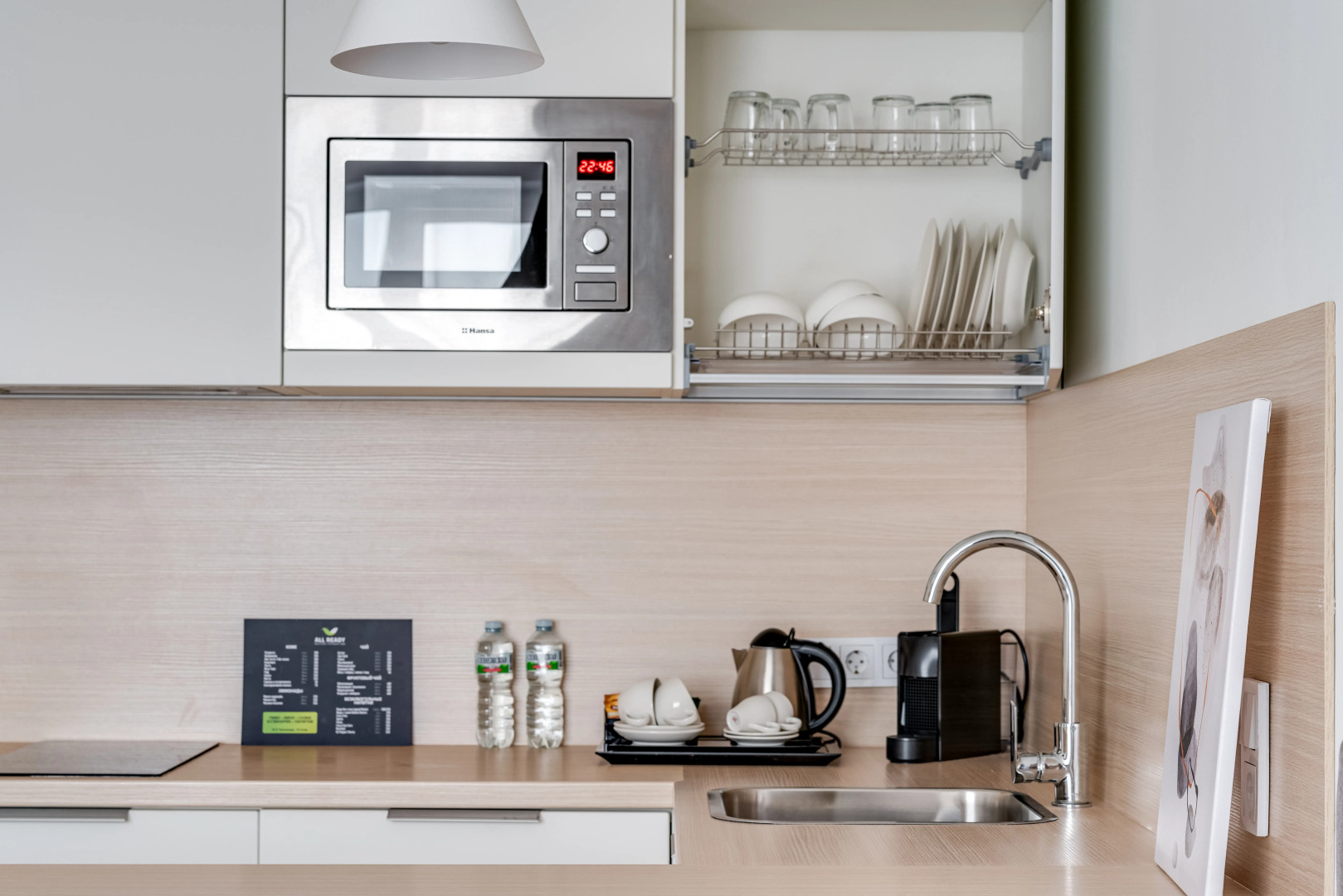 Апартаменты Pinot Grigio с панорамным видом на Остров Мечты